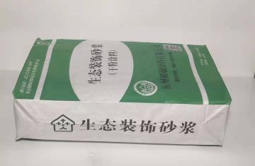 無機(jī)飾面砂漿價(jià)格_[杭州明敏公司]廠家生產(chǎn)無機(jī)飾面砂漿施工價(jià)格