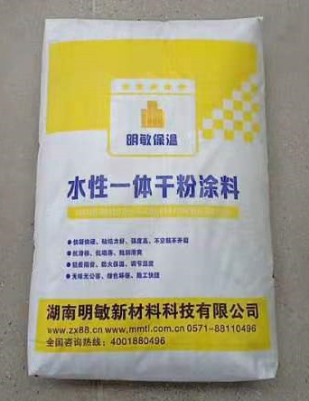 水性一體干粉涂料廠(chǎng)家
