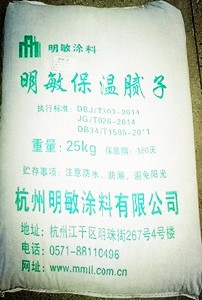 水性一體干粉涂料廠(chǎng)家