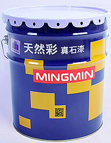 硅砂質感涂料